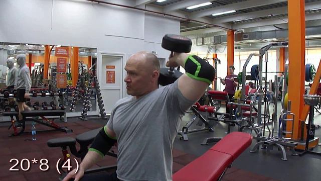 ,,Westside & Jim Wendler Style,,. Жим лёжа. Мц15. Д1.