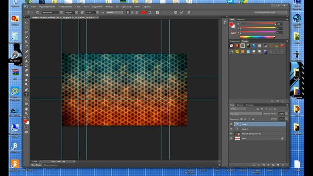 Туториал как сделать Шапку для канала смотреть онлайн