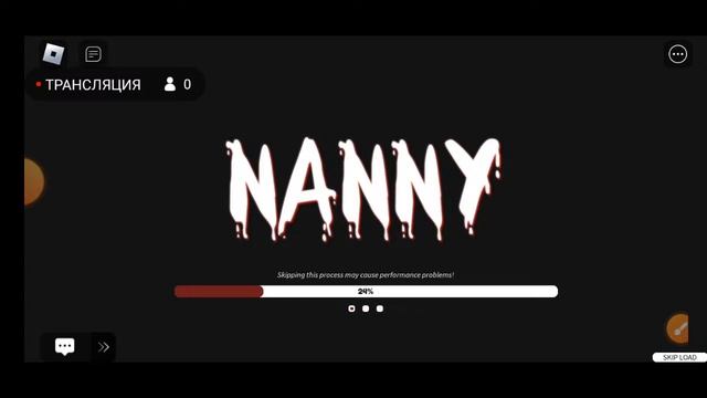 я играю в роблокс 2 часть смотреть онлайн