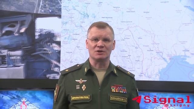Миноборона РФ