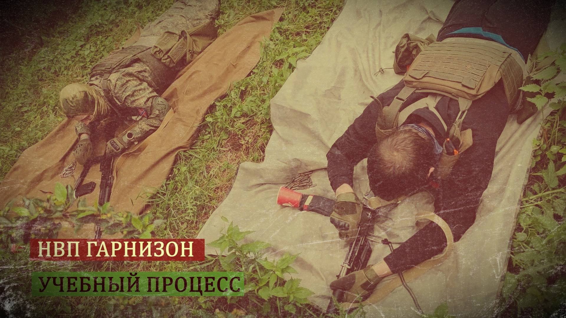 Учебный процесс.