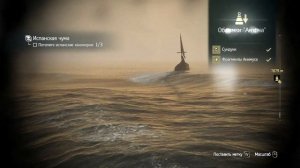 Assassins Creed IV Black Flag Прохождение на 100%. Морские контракты. Испанская чума.