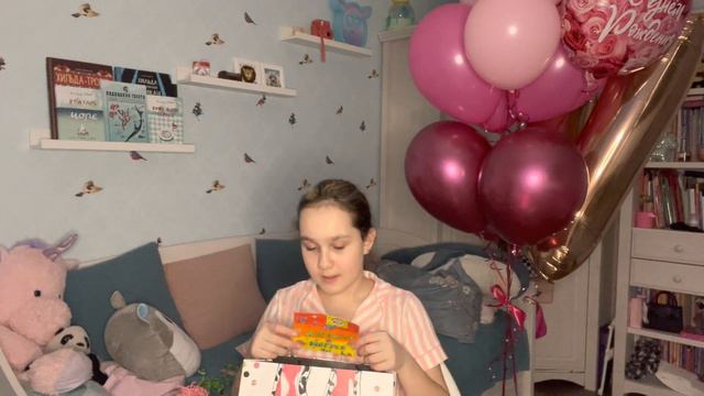 Распаковка подарка от Евы 💗💗💗💗💗💗 смотреть онлайн