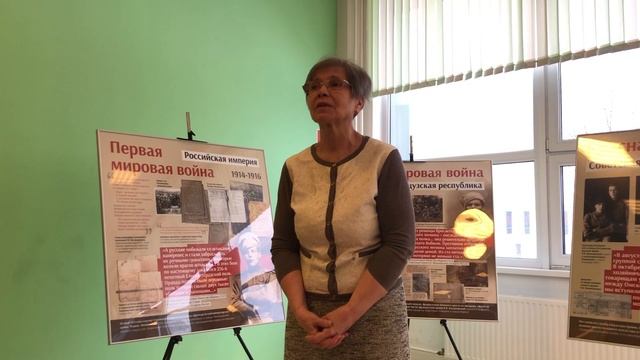 Открытие выставки, посвященной Маршалу Советского Союза Родиону Яковлевичу Малиновскому смотреть онлайн