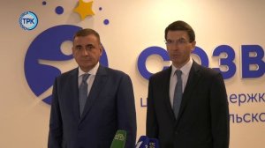 В Новомосковске открыли образовательный центр «Созвездие»