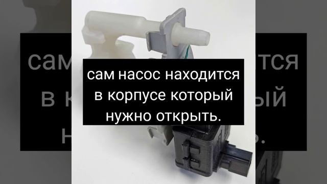 Ремонт сушильной машины Hotpoint-Ariston.  часть 2.