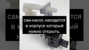 Ремонт сушильной машины Hotpoint-Ariston.  часть 2.