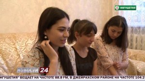 Памяти  Магомеда Гадаборшева.