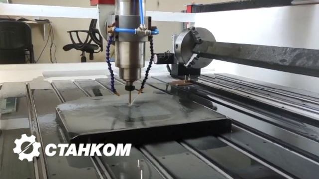 Запуск фрезерного станка ЧПУ по камню с поворотной осью и поворотным шпинделем
