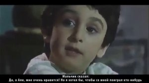 Хазрати Али