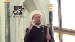 Җомга, Рамиль Юнусов, Кул Шариф ,"иманнын ләззәте" 05 08 11