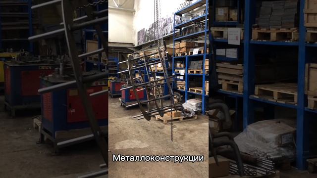 Закладные изделия. Анкерные блоки. Фундаментные болты. Металлоконструкции. Самые низкие цены и сроки