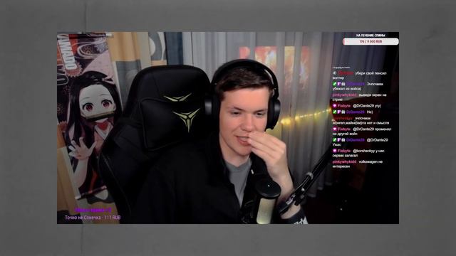 ОН СТРИМИЛ 365 ДНЕЙ, И ВОТ ЧТО С НИМ СТАЛО | ФИСТАЛЬГИЯ смотреть онлайн