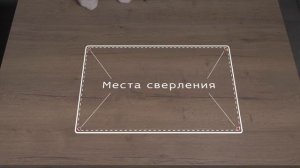 Видео-инструкция установки кухонной каменной мойки