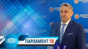 Александр Носов: "Наша основная задача – оказание всесторонней поддержки  новым территориям"