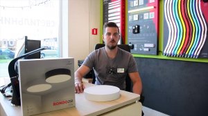 Обзор светильника Arlight серии RONDO 022233