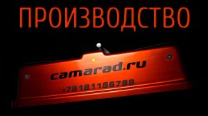 Производство прикормочного кораблика CamaraD SpeeD v.4 Orange Neon с GPS навигацией и автопилотом.