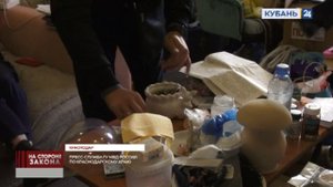 В Краснодаре лжецелительница похитила у клиентки 1 млн рублей и требовала продать квартиру