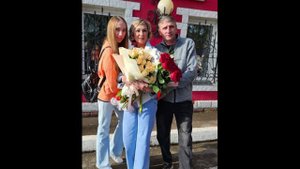 Ира Юбилей
