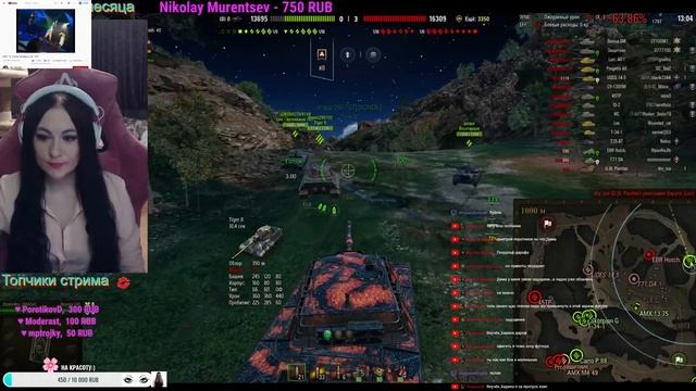 Играем и общаемся?✌ смотреть онлайн