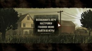 [аптека родителей Ли] прохождение The Walking Dead: The Game с комментариями #4