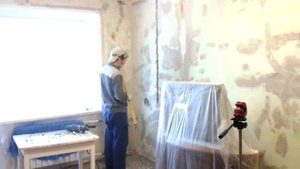 Ремонт зала (Часть 1)