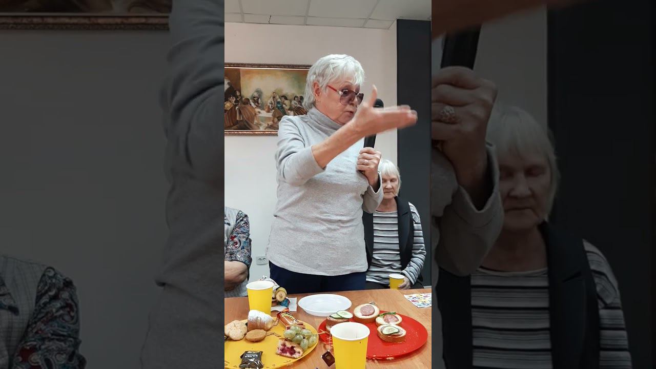 Церковь это Семья. Свидетельство о защите на пути.