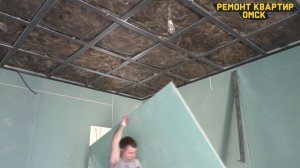 Крепление гипсокартона одному. 2 способа как монтировать ГКЛ самостоятельно.