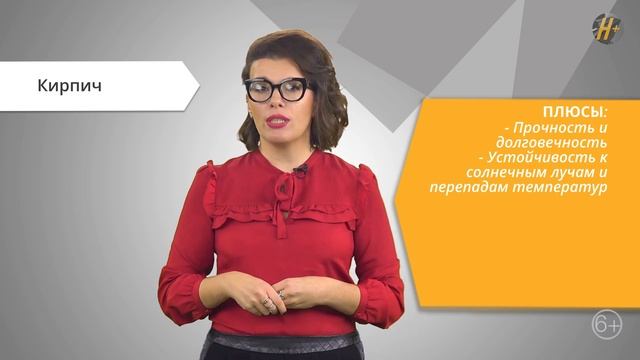 Как правильно выбрать фасад для загородного дома?