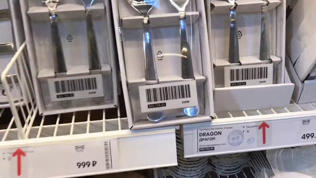 ПАСХА,КОСМИЧЕСКИЕ ЯЙЦА / ЗАБЛУДИЛИСЬ В ИКЕЕ смотреть онлайн