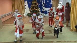 Танец Дедов Морозов "Оп, оп, оп, оп, опа Новый год"