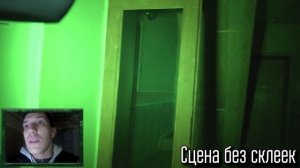 НОЧЬ в доме с Паранормальными явлениями - GhostBuster | Охотник за привидениями