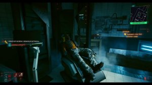 Cyberpunk Нихуясе Флешка )