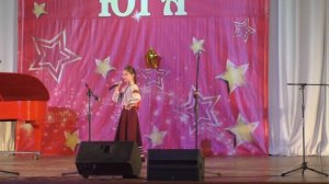 Анна Кувшинова СОЗВЕЗДИЕ ЮГА