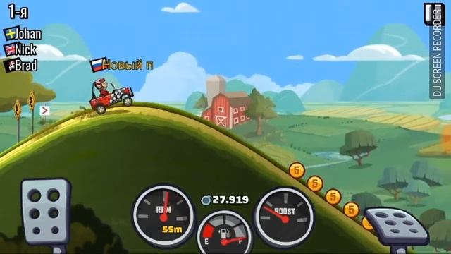 Играю в игру гонки на машинах смотреть онлайн