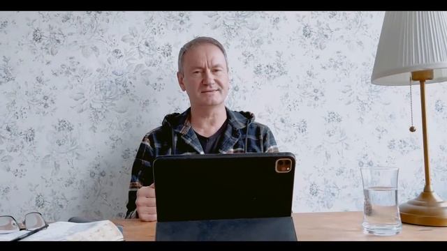 Решение трудных задач -  Вячеслав Гончаренко | 29.10.2023 смотреть онлайн