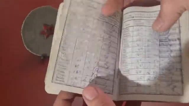 Пополнение коллекции