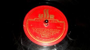 Елена Катульская, Сергей Лемешев - Не искушай меня без нужды (1948)