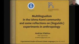 Multilingualism in the IzhmaKomi community and reflections on linguistic experiment in anthropology