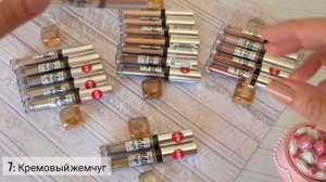 Свотчи ВСЕХ оттенков жидких теней Metal hype | Luxvisage