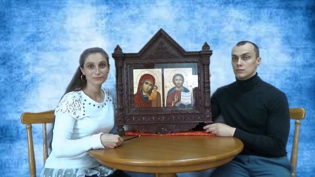 Венчальная пара в резном киоте смотреть онлайн