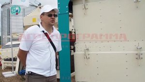 Сепаратор высокопроизводительный универсальный СВУ 120