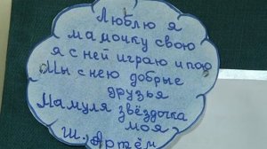 Выставку рисунков организовали в Центре 'Защита детства'. Ноябрь 2010 год.-(480p25).webm