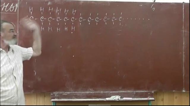 10 Молекула воды диполь; температура; водородная связь; гидрофилы и гидрофобы смотреть онлайн