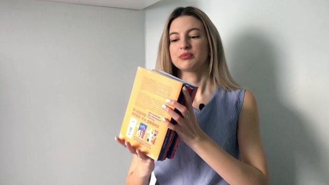 ПРОЧИТАННОЕ НОЯБРЯ
