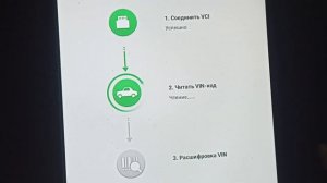 Volkswagen Caddy. Чистка дроссельной заслонки + адаптация дроссельной заслонки.