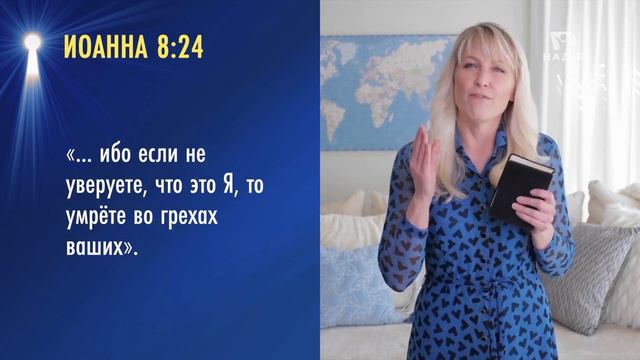 29 августа 2023 г. смотреть онлайн