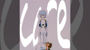 epic neon genesis evangelion edit