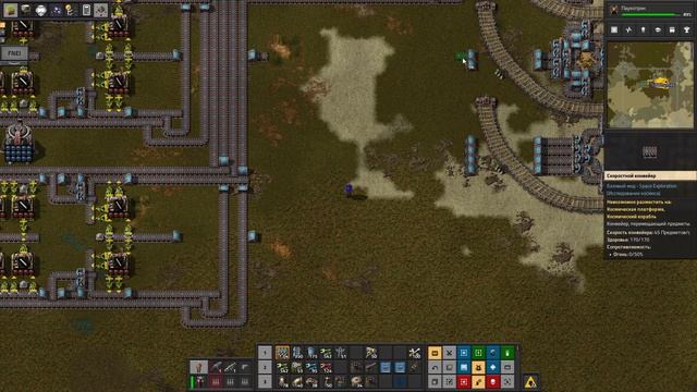 Прохождение Factorio: Space Exploration [78] - Космический лифт