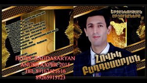 HOVIK BAGHDASARYAN - ANUSH AXPER